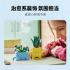 乐高LEGO 快乐盆栽LEGC10349 商品缩略图3