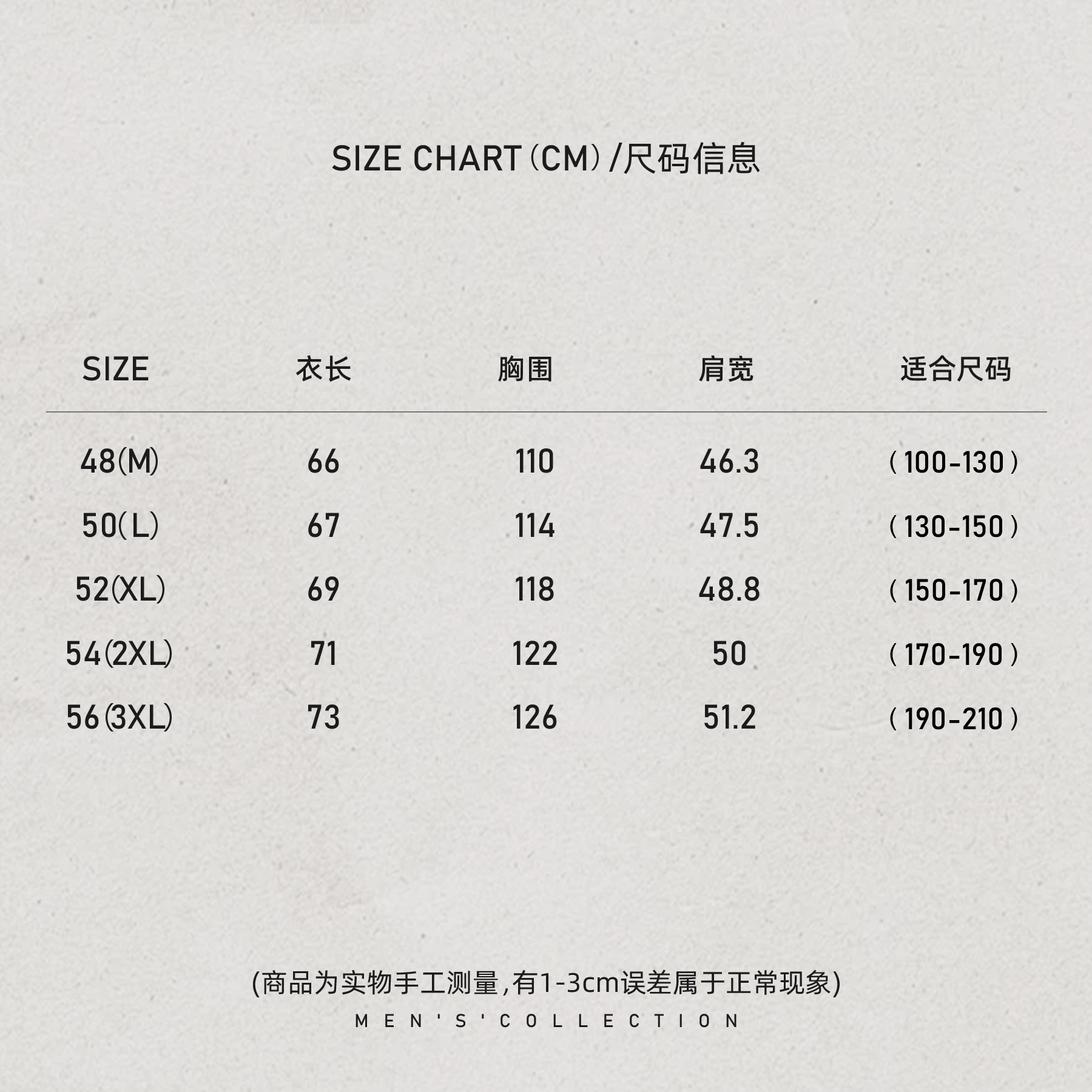 「排骨.马甲」秦磊男装90鹅绒克轻羽绒马甲LL-WMJ6021 N11商品图2