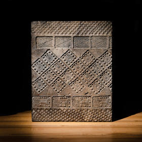 汉代“金钱车马”大古砖