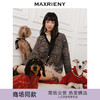 玛克门店发货：MAXRIENY极光小香针织外套高级感(货号:MC85JA760) 商品缩略图0