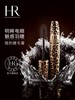 HR赫莲娜 猎豹睫毛膏 防水纤长卷翘浓密不晕染 商品缩略图0