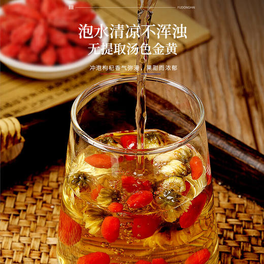 【福东海】 福气满满健康礼盒1650克 商品图4