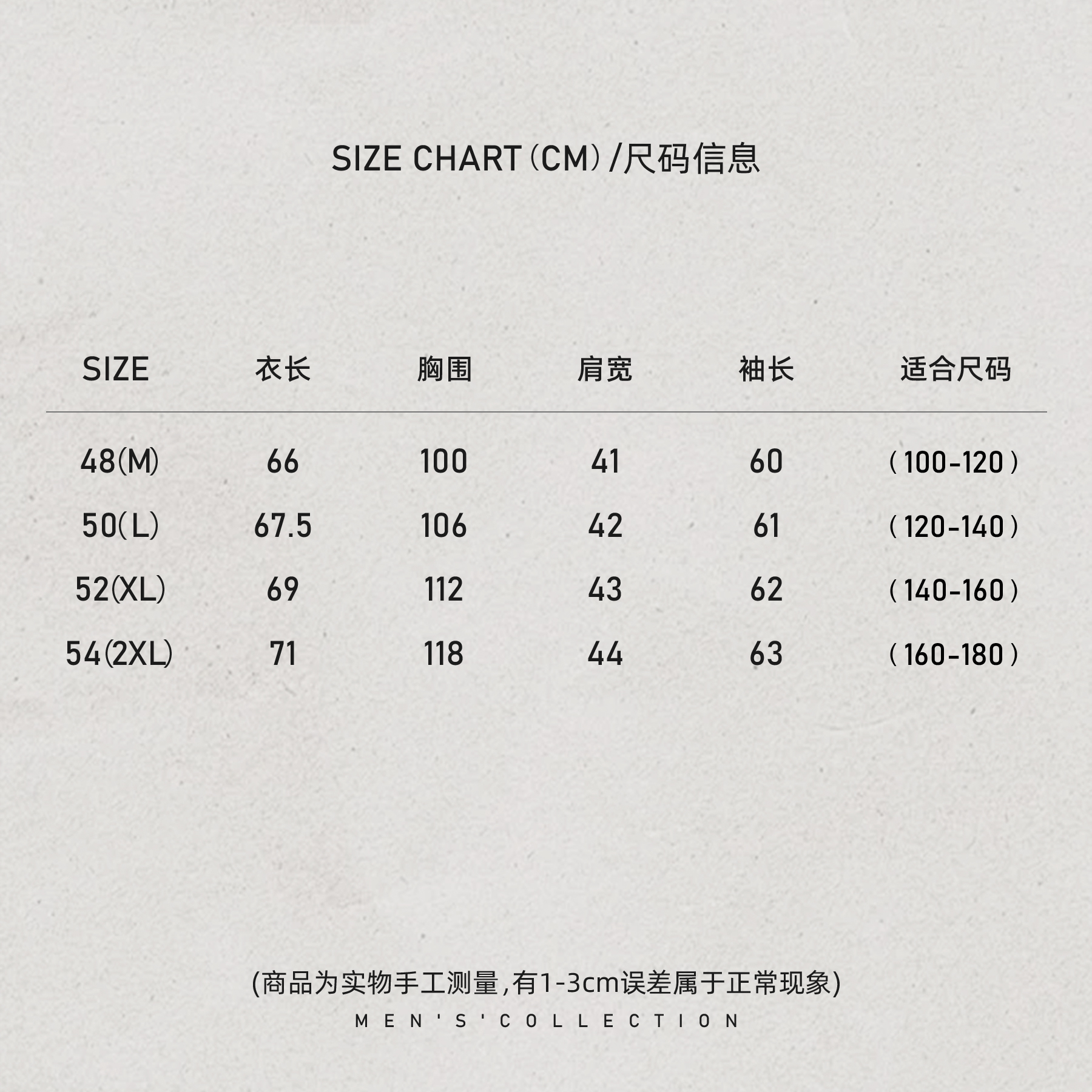 「康赛妮」秦磊男装310g100山羊绒14针软糯毛衣LL-WSY1303 N12商品图5