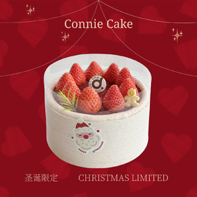 【圣诞款】草莓满满