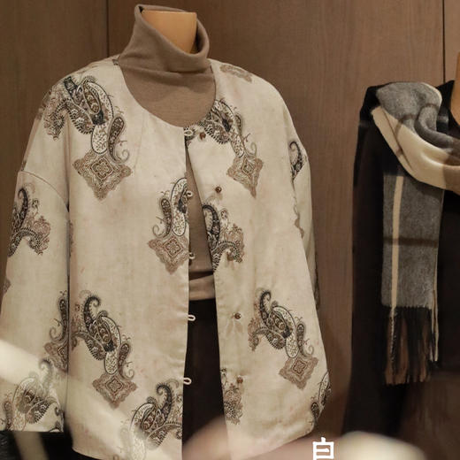 【特价不退不换】【部分现货】良木礼水貂外套(D25102539) 商品图1