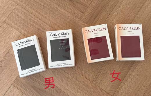 CK热引力双杠logo 系列情侣款莫代尔秋衣套装 ，莫代尔随意裁材质 商品图11