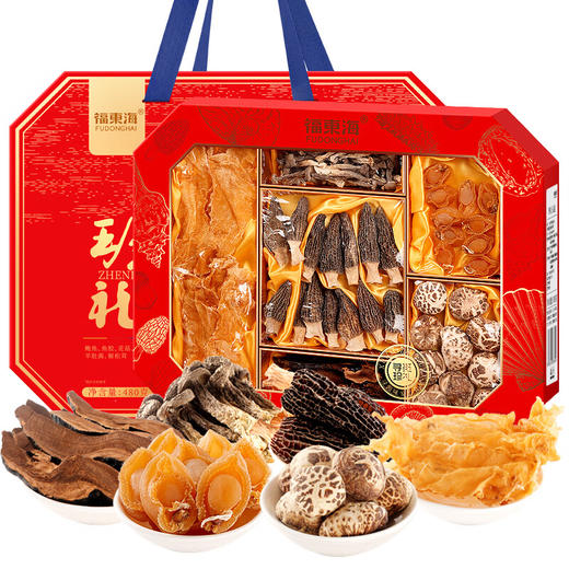 【福东海】 六拼珍礼礼盒*海味山珍C 商品图6