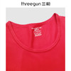 Threegun三枪 吉庆零碳莫代尔圆领女内衣套-24406D021 商品缩略图1