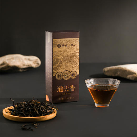 天池·金山·八大名枞
（宋种、东方红、香番薯、 拓富、兄弟、通天香、夜来香、竹叶）
112g/盒
（7g*16） 商品图3