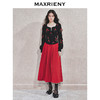 玛克门店发货：MAXRIENY复古收腰半裙中长裙(货号:MC85SK790) 商品缩略图1