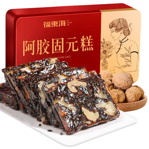 【福东海】 阿胶固元糕250克 商品图0