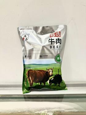 安格斯牛小排1.25kg
