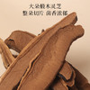 【福东海】 六拼山珍礼盒*海味山珍B 商品缩略图8