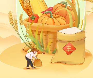 W博士玩科学 | 帮“稻”忙 商品图0