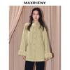 MAXRIENY千金风羊毛大衣25冬款领口围巾袖扣拼接毛条毛呢外套女(货号:MF86CT507) 商品缩略图1