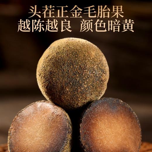 【福东海】 双拼初见礼盒A 商品图5