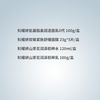 知耀妍 限定礼盒三(油性)(tp) 商品缩略图1