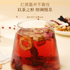 【福东海】 25味阿胶红参玫瑰元气茶 FDH02010350 商品缩略图6