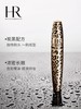 HR赫莲娜 猎豹睫毛膏 防水纤长卷翘浓密不晕染 商品缩略图1