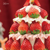 【圣诞季】圣诞草莓塔·红颜草莓多多奶油蛋糕，可选1.5磅 商品缩略图1