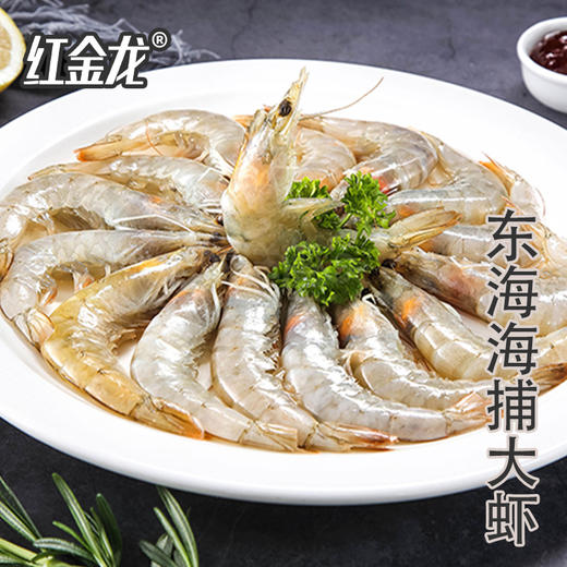 26年红金龙生鲜大礼包898型 商品图1