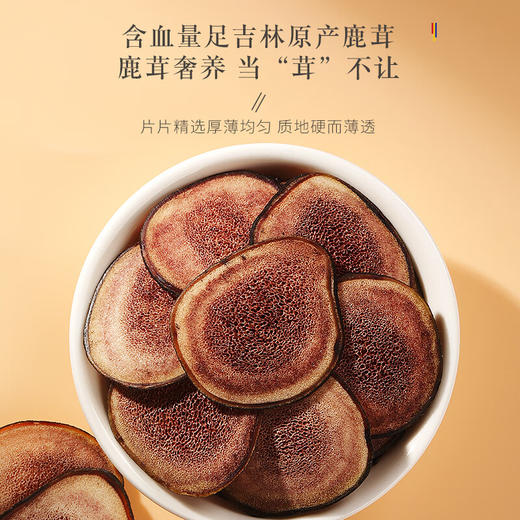 【福东海】 五拼礼盒215克 商品图4