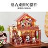 TOi图益-无尽小筑系列-胖达火锅 商品缩略图4