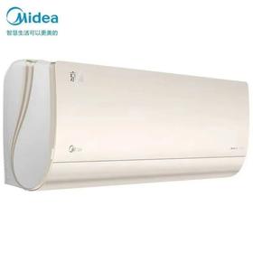【格力】空调_一级变频全域扫风节能省电_KFR-35GW/BDN8Y-QJ200(1)A【天津】