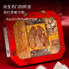 【福东海】 六拼山珍礼盒*海味山珍B 商品缩略图3