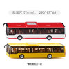 SIKU 曼恩Lion'sCity巴士红色黄色随机发SKUC3734 商品缩略图0