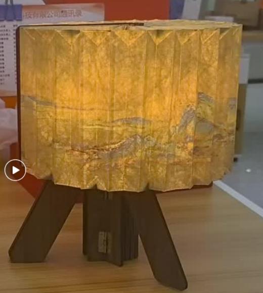 大R灯 商品图0