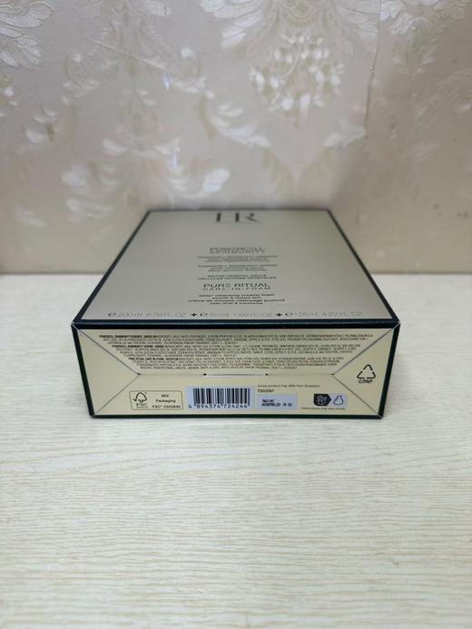 HR赫莲娜 全新绿宝瓶修护基础保养三件套（洁面125ml+新肌水200ml+绿宝瓶精华50ml） 商品图4