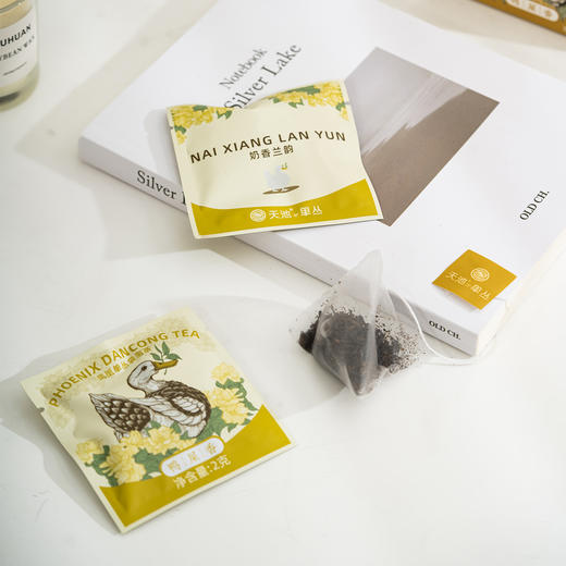 天池·喝杯·袋泡茶·鸭屎香
30g/盒（2g*15） 商品图2