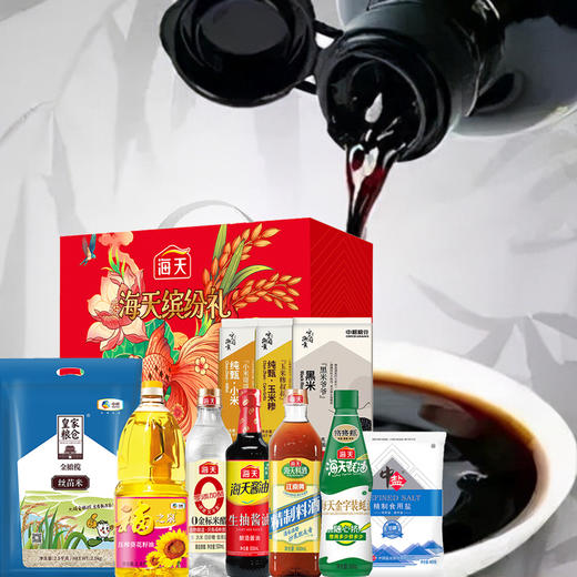海天缤纷礼调味粮油套装F1 商品图3