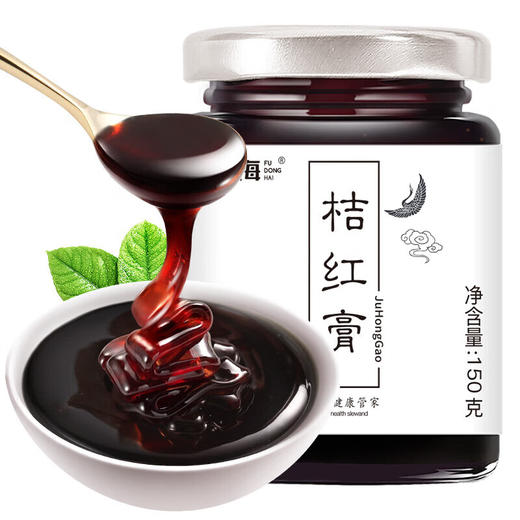 【福东海】 桔红膏150克 商品图4