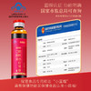 【福东海】 *阿胶当归党参口服液960ml 商品缩略图3
