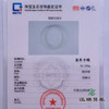 派瑞翡翠 翡翠手镯 糯种 浅绿 商品缩略图4