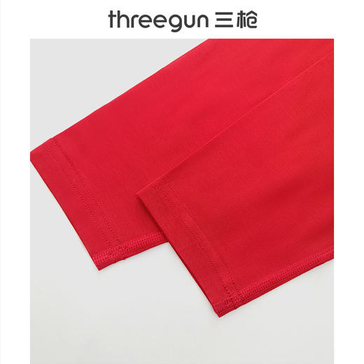 Threegun三枪 吉庆零碳莫代尔圆领女内衣套-24406D021 商品图2