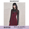 MAXRIENY【商场同款-节庆穿搭】MAXRIENY法式复古高透蕾丝打底(货号:MC85TP788) 商品缩略图1