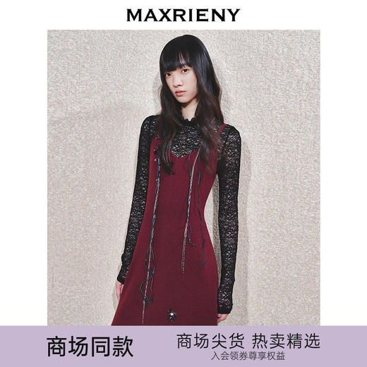 MAXRIENY【商场同款-节庆穿搭】MAXRIENY法式复古高透蕾丝打底(货号:MC85TP788) 商品图1
