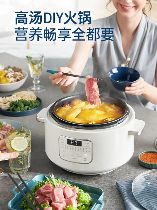 摩飞电压力锅MR8700（颜色随机） 商品图3