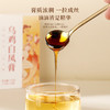 【福东海】 乌鸡白凤膏150克 商品缩略图3
