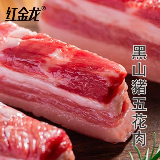 26年红金龙生鲜大礼包398型 商品图2