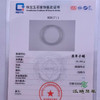 派瑞翡翠 翡翠手镯 糯种  浅绿色 商品缩略图4