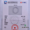 派瑞翡翠 翡翠手镯 糯种 浅紫 商品缩略图4
