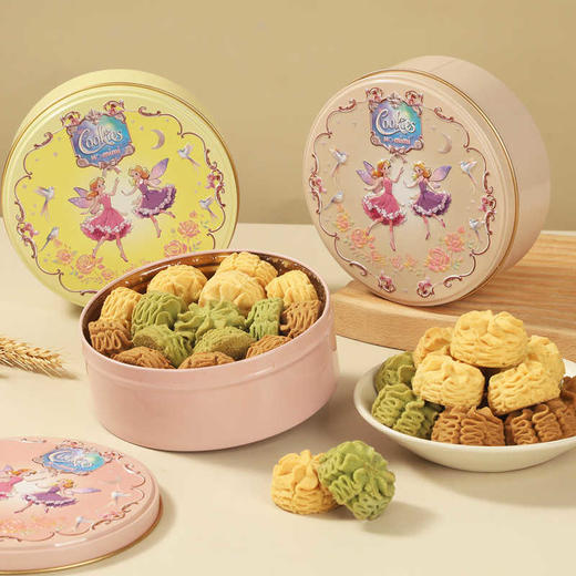 HO.mimi经典三味拉花曲奇饼干150g 三种美味 多重醇香 口口酥松 唇齿留香 152940 颜色随机发货 商品图2