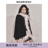 MAXRIENY【商场同款-节庆穿搭】精致复古感羽毛饰边丝绒外套女(货号:MC85JA794) 商品缩略图0