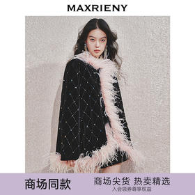 MAXRIENY【商场同款-节庆穿搭】精致复古感羽毛饰边丝绒外套女(货号:MC85JA794)
