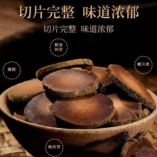 【福东海】 双拼初见礼盒A 商品图3