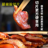 【严选】湖北恩施土家风味 柴火烟熏农家味下酒菜  腊冬至腊猪脸皮140g/袋（厂家直发） 商品缩略图0